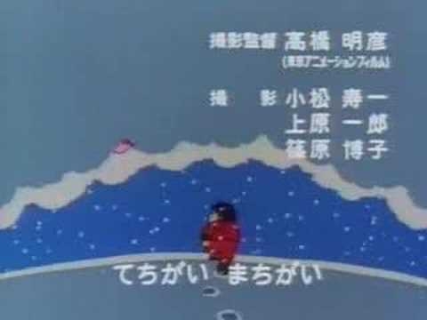 さすがの猿飛　後期ED