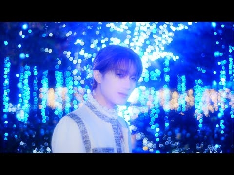 M!LK / 山中柔太朗 - 秘密のパレード〜誰もいない夢の街で〜(Official Music Video)