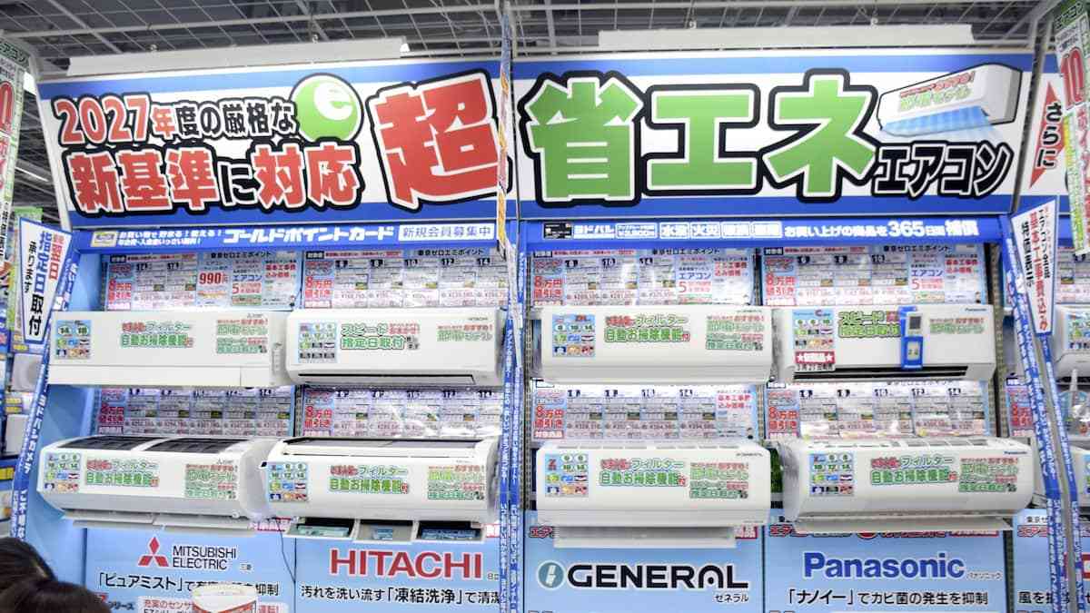 エアコン「2027年問題」にらみ、中国勢が価格攻勢　8万円切る水準、日本勢も対応急ぐ - 産経ニュース