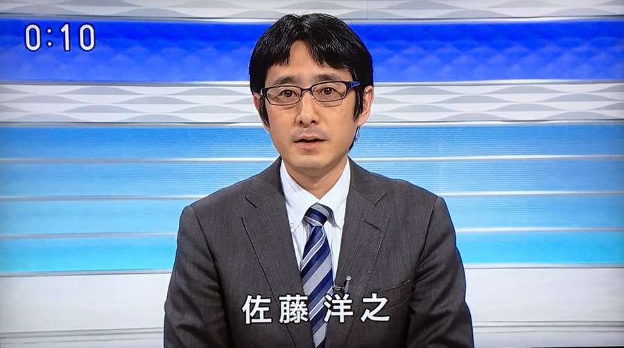 【実況・応援】第108回全国高校野球選手権大会　9日目
