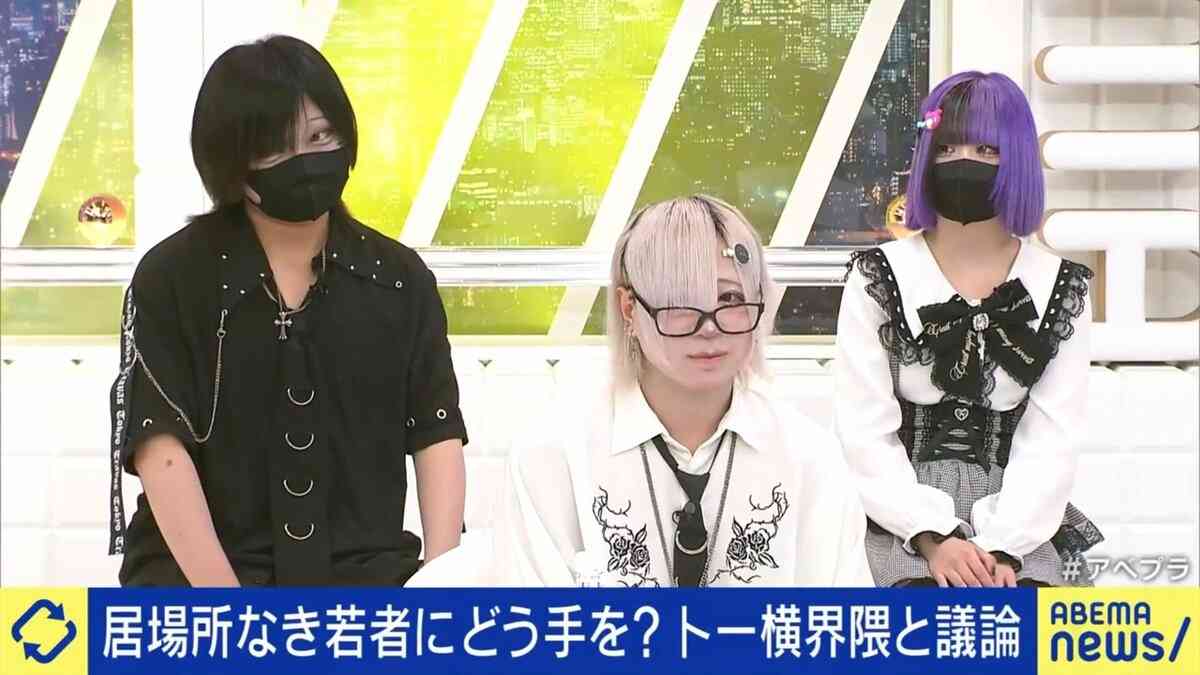「話しても何もしてくれない」大人に失望した“トー横”の若者たち 本当に求められる関わり方 EXIT兼近大樹「搾取しようとする大人をどう除外するか」 | 国内 | ABEMA TIMES | アベマタイムズ