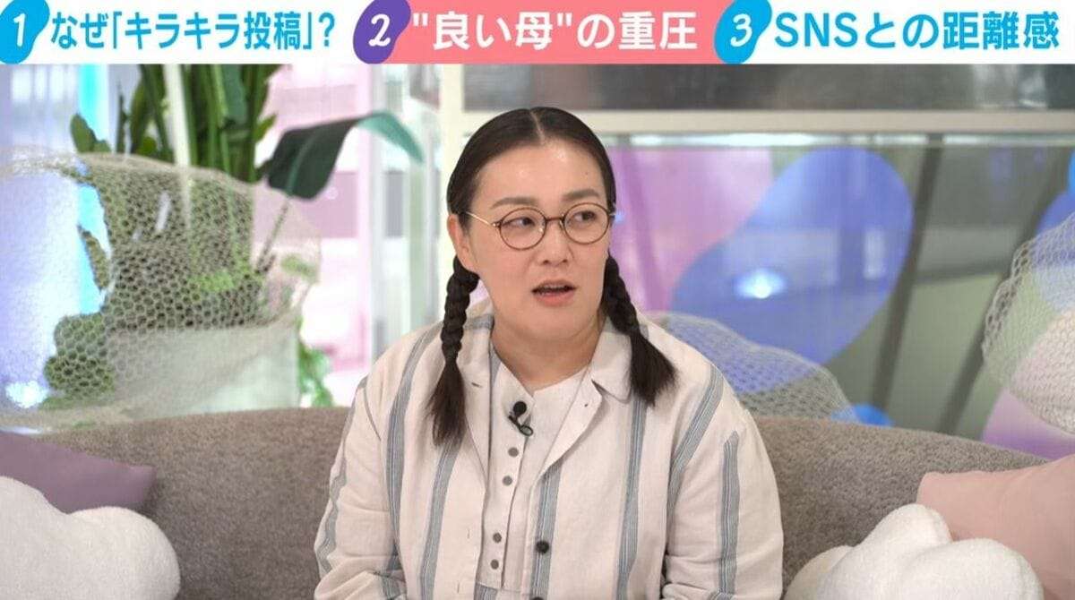「佐賀の義実家で…」たんぽぽ白鳥が見たリアルな“さす九”実体験を明かす「男の人が座って女の人しか動かなかった」 | 国内 | ABEMA TIMES | アベマタイムズ