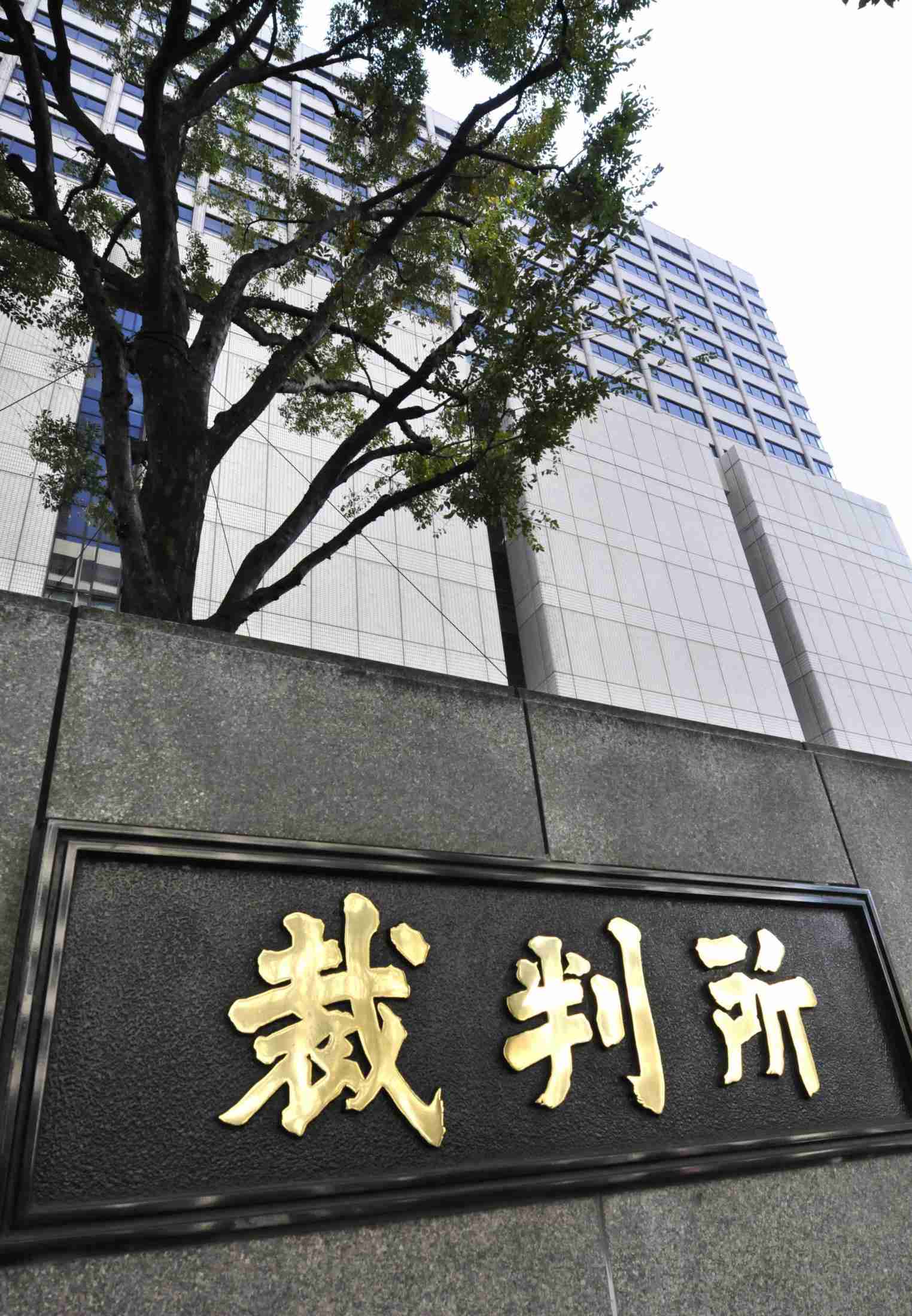 国の不開示、二審は適法　コロナワクチン供給契約書（共同通信） - Yahoo!ニュース
