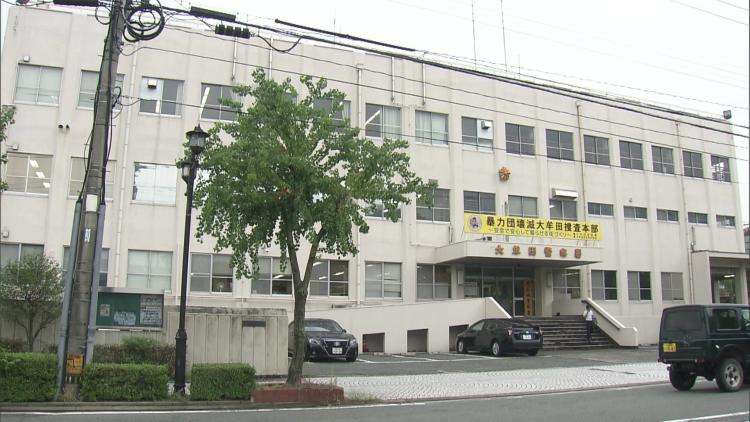15歳中学生“放火”と“殺人未遂”で逮捕　自宅にガソリンか…「お父さんが暴力を振ってくるのが嫌いで」　福岡・大牟田市｜KBCニュース