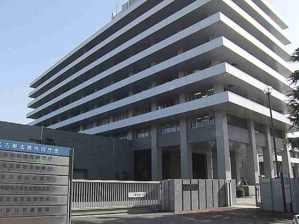 不法残留と知りながらベトナム人男女3人を解体工事現場で働かせた疑いで逮捕 トルコ人男性を不起訴処分（東海テレビ） - Yahoo!ニュース