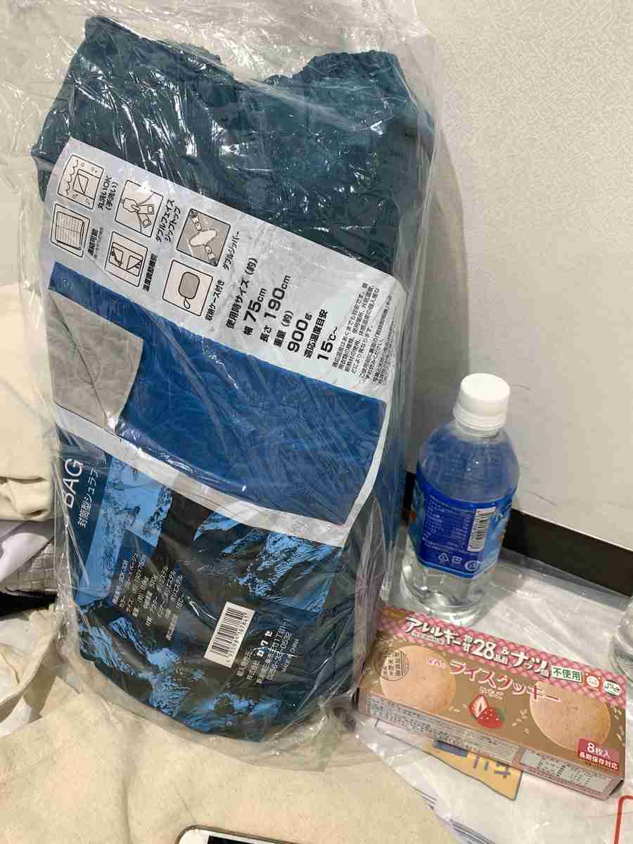 千葉県内で大雨、3人が死亡　避難指示一時40万人超　特別警報解除も危険続く　土砂災害・浸水・河川増水に14日昼前まで厳重警戒