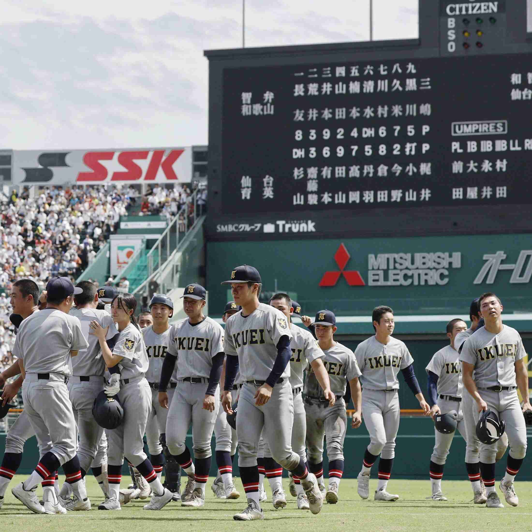 〈「死球・併殺・盗塁」が消える？〉「殺せ」「刺せ」が飛び交う野球界に問題提起した宮城県高野連を直撃…「言葉狩り」批判に理事長の“真意”　　（集英社オンライン） - Yahoo!ニュース