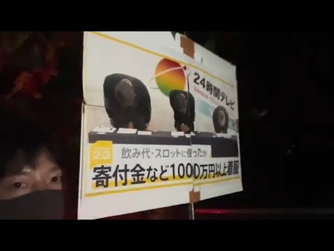 24時間テレビ　2026 応援