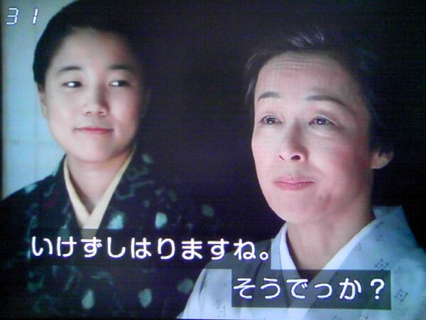 【俳優・女優】この役は神がかっていた