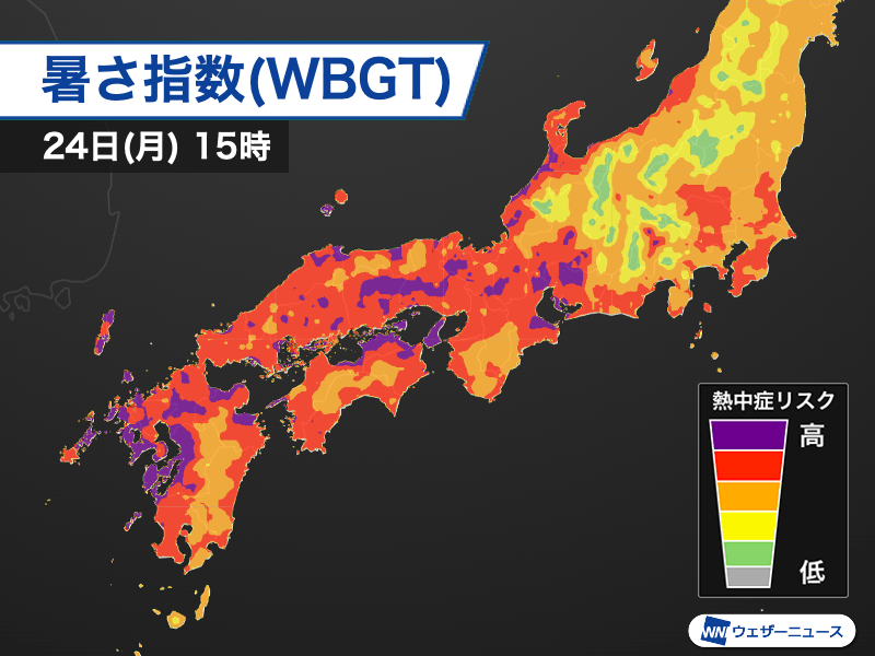 この夏の西日本の暑さをいろんな形容詞で表現するトピ🫠