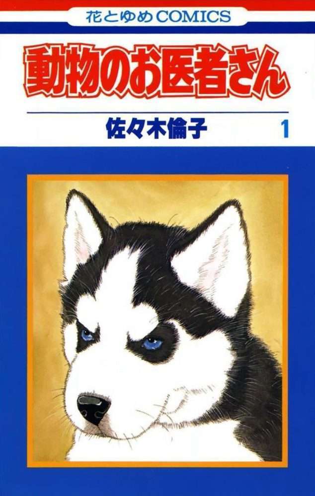 【映画・ドラマ・漫画】主役(主人公)より魅力的な登場人物がいる作品 Part2