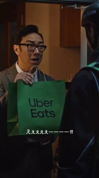 うるさいな～と言いたくなる時