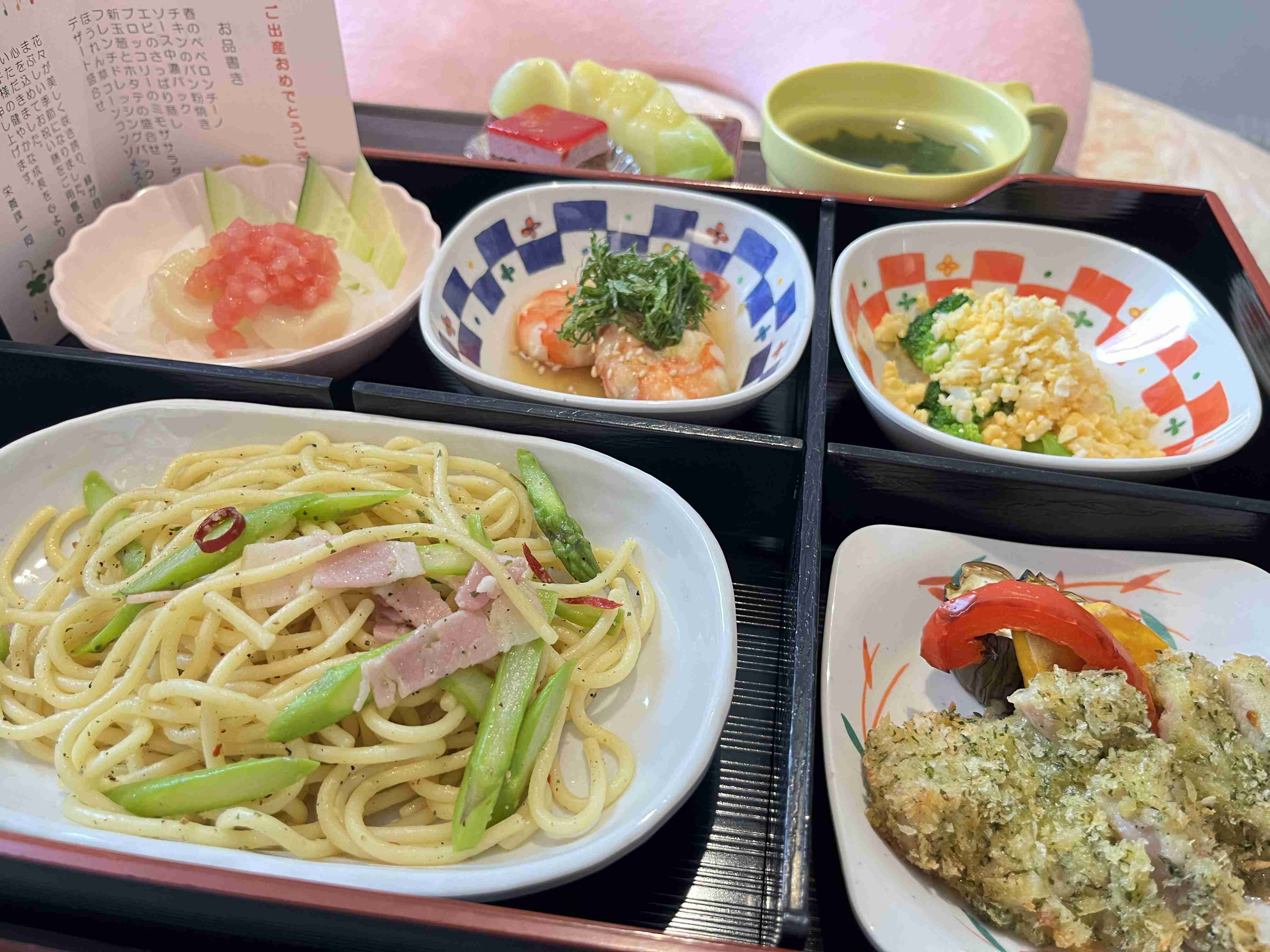 産婦人科のお祝膳見せてください!