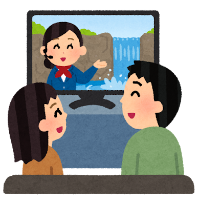 いらすとやタイトル当てクイズPart8