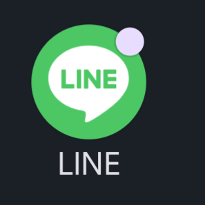 LINEミュート送信の有料化開始、どう思いますか?