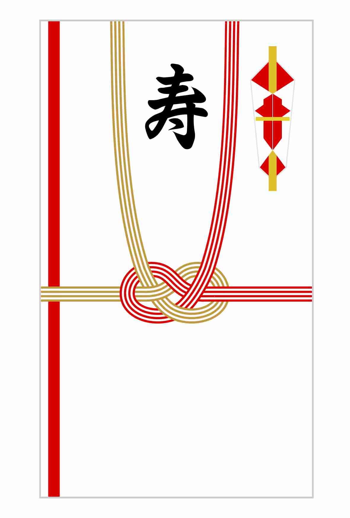 結婚式のご祝儀、キャッシュレス（PayPay等）はアリかナシか
