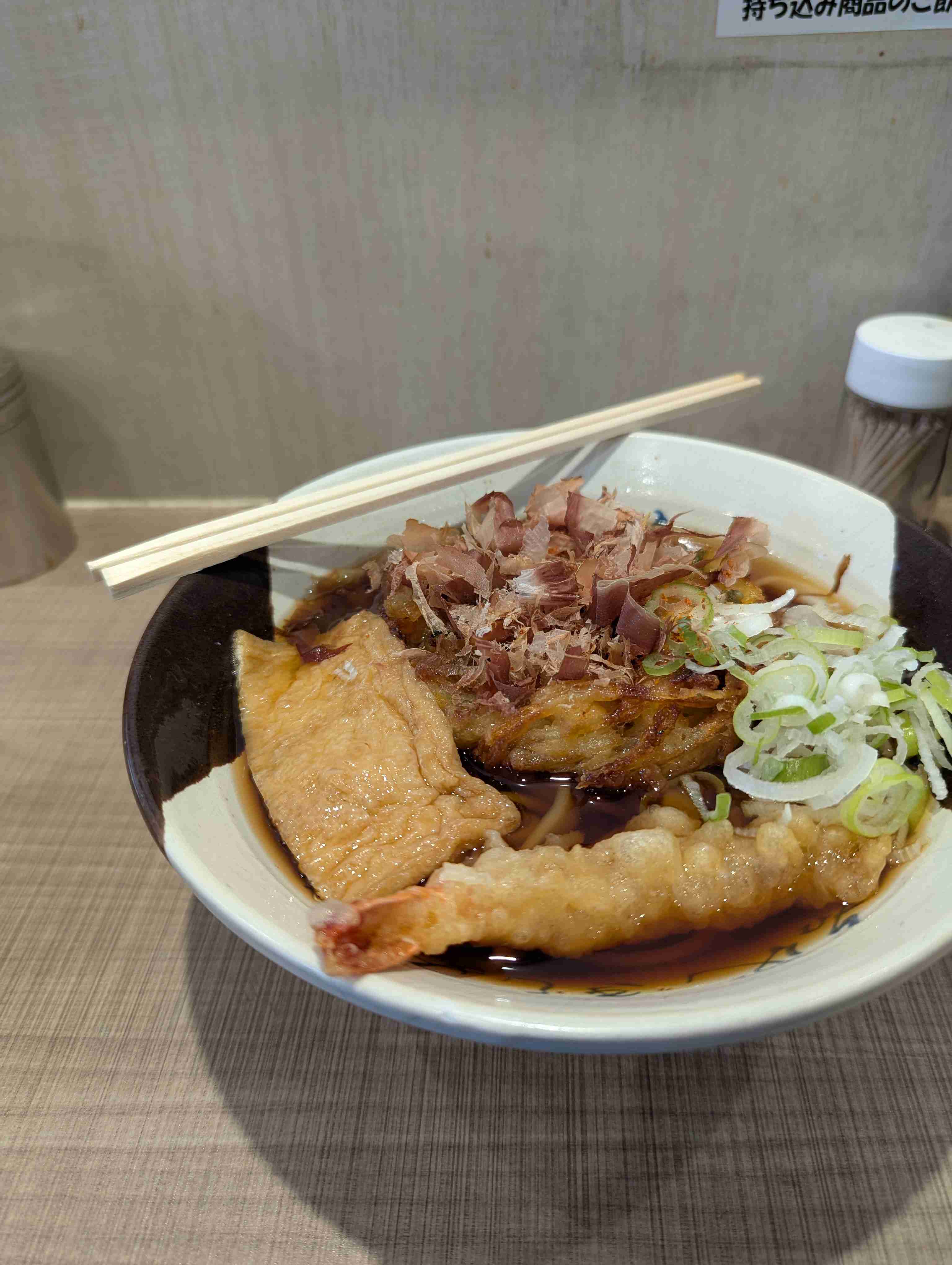 立ち食いそば好きな人