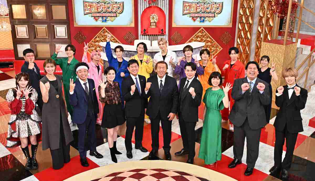 【実況・感想】それSnow Manにやらせて下さいSP★サッカー森保監督がTBSバラエティ初出演 【アンチ・誹謗中傷・荒らし禁止】