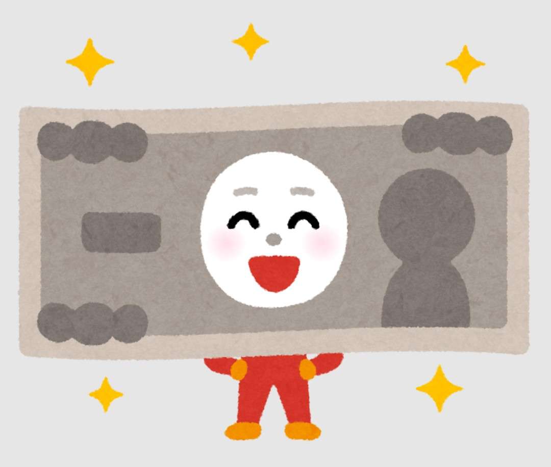 実家住まいの方お金入れてますか？