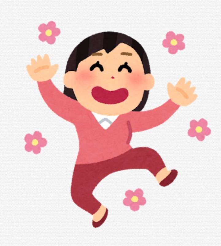 ここだけテンション高いトピ