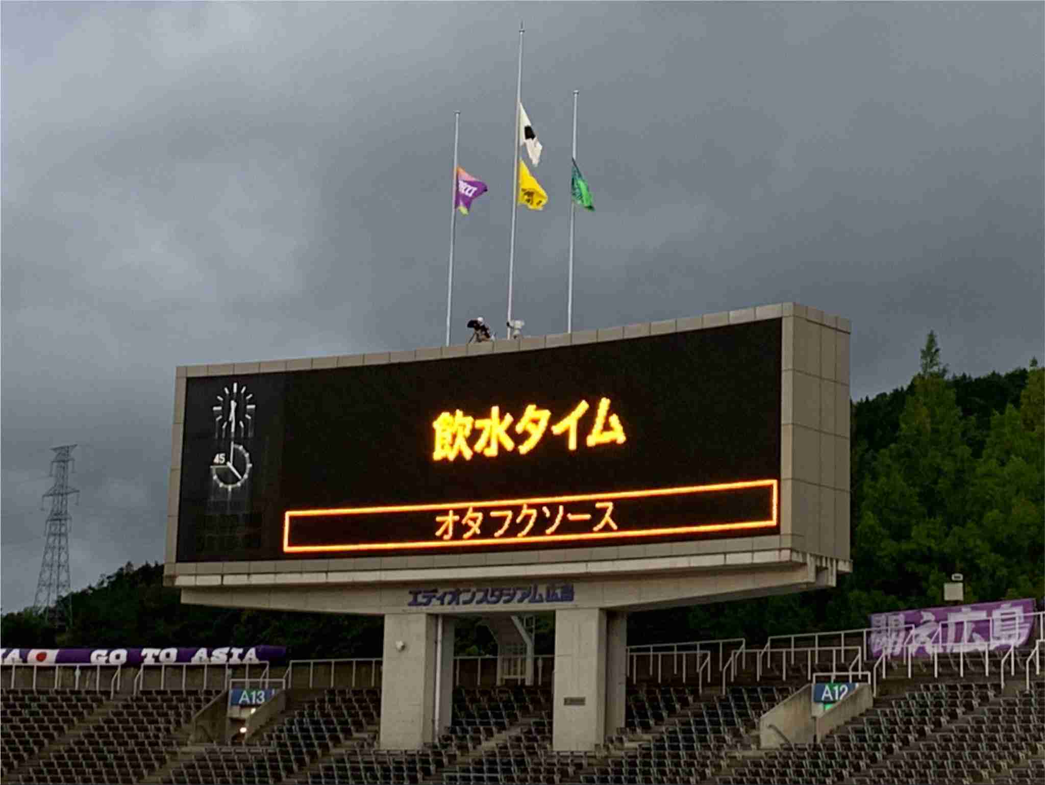 【芸能人の画像禁止】笑いのツボが浅いガル民に見せたい画像やgifが集まるトピ【悪意禁止】part12