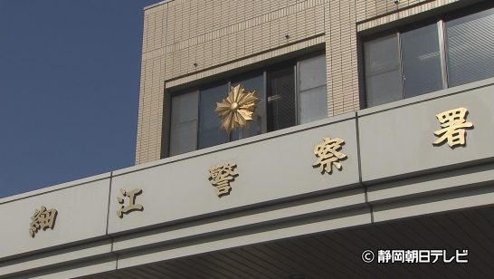 太陽光発電所から銅線ケーブル盗んだか…31歳のラオス人の男を逮捕　「やっていない」と容疑を否認（静岡朝日テレビ） - Yahoo!ニュース