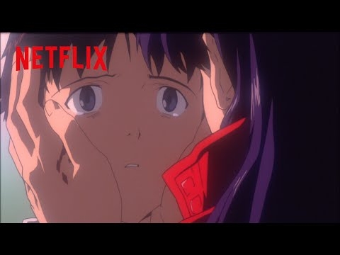 ミサト「大人のキスよ」 | 新世紀エヴァンゲリオン 劇場版 Air/まごころを、君に | Netflix Japan