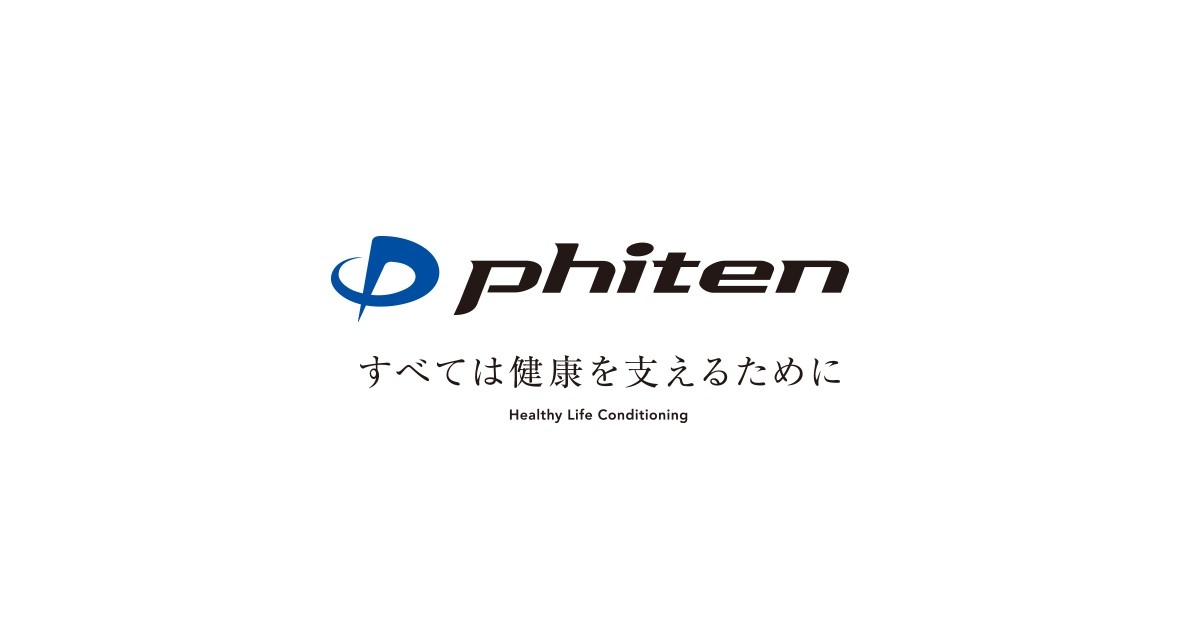 陸上 落合晃選手と契約を締結いたしました。 | 新着情報 | ファイテン株式会社【phiten】