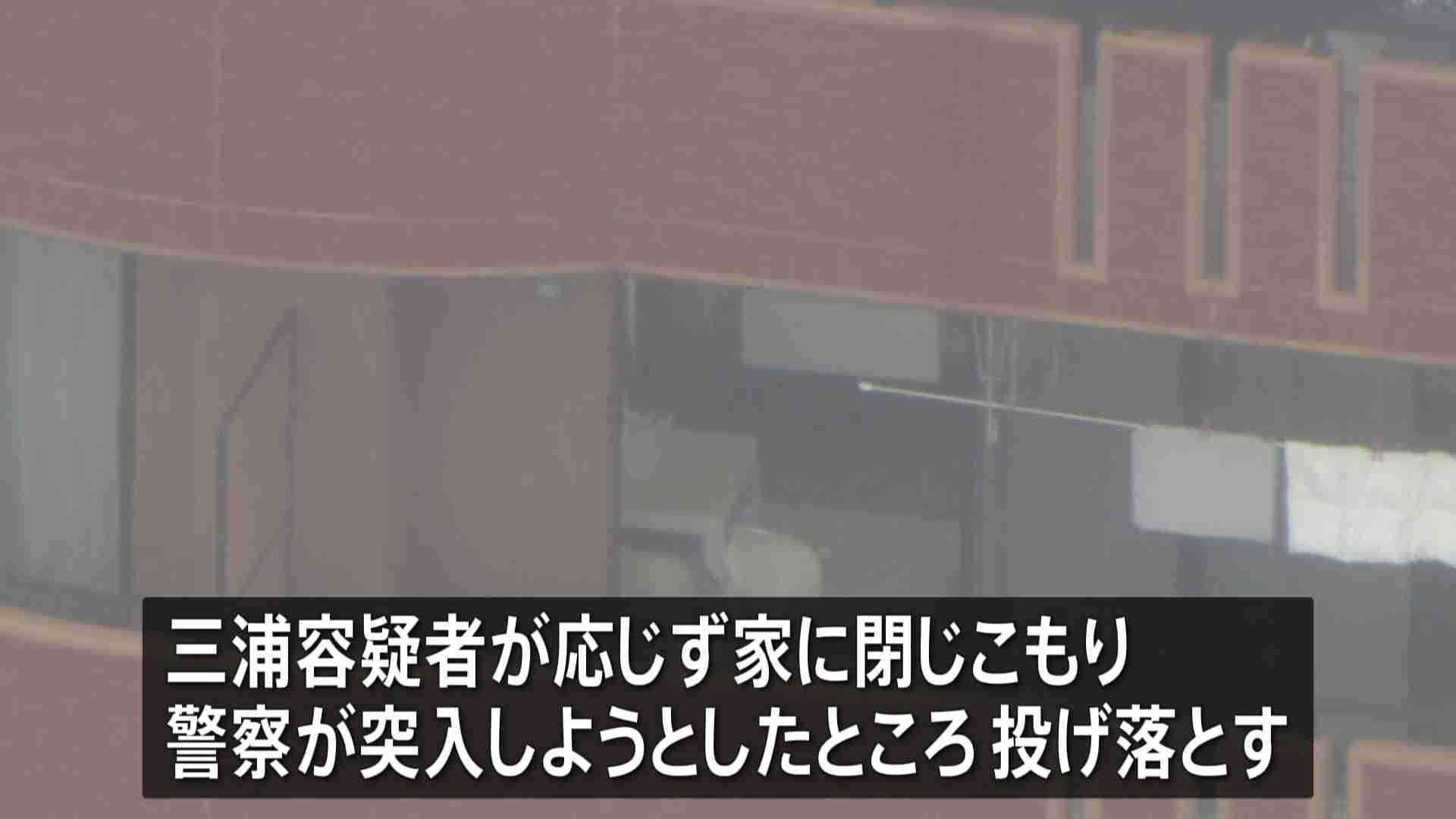 4歳と1歳の娘2人をマンション6階から投げ落とした疑い　25歳父親を逮捕　2人は消防が用意したマットの上に落ち命に別状なし　岐阜・各務原市（TBS NEWS DIG Powered by JNN） - Yahoo!ニュース