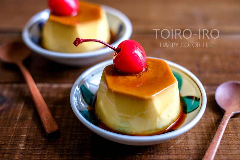 蒸し器で作る！昔ながらの固めのプリン | toiro note 〜トイロノート〜／家族が笑顔になる、いつものごはんを彩るレシピサイト。
