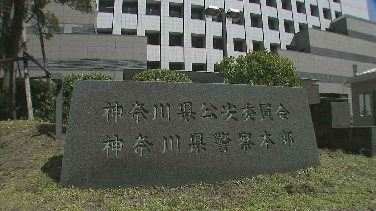 雨の影響でスリップか　東名高速道路で軽トラックが事故　運転手の男性（20代）亡くなる　助手席乗車の女性（20代）は手足骨折の重傷　神奈川県警 | TBS NEWS DIG