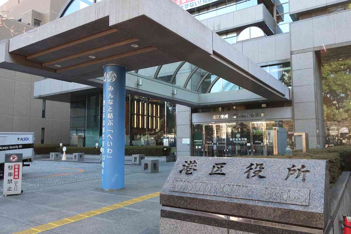 東京でサルモネラ食中毒…予防に求められる衛生管理　日常生活に潜む主な細菌やウイルスは（産経新聞） - Yahoo!ニュース
