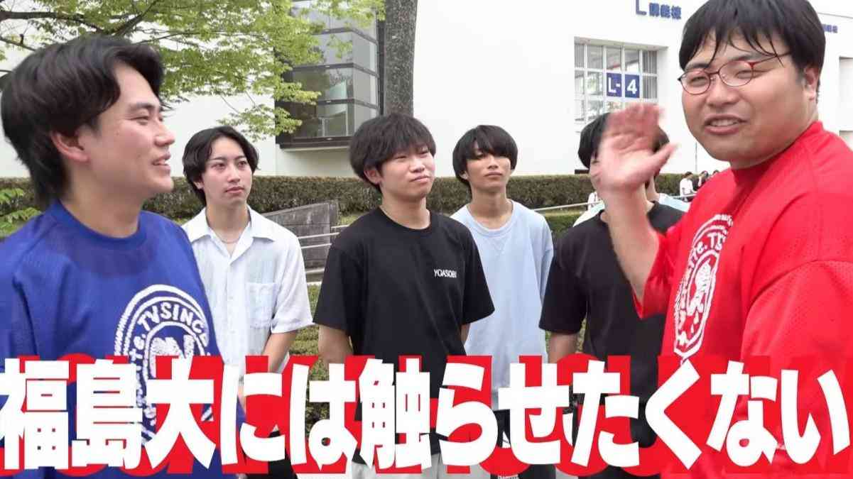 武田塾創業の林尚弘氏がwakatte.tvを「悪質に切り取られた」と擁護、プロデューサーの音畑柊氏も #エキスパートトピ（石渡嶺司） - エキスパート - Yahoo!ニュース