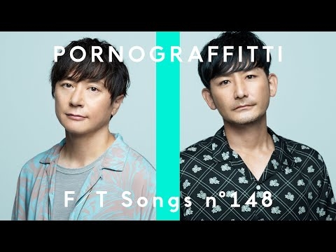 ポルノグラフィティ - サウダージ / THE FIRST TAKE