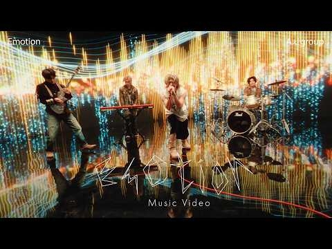 Aぇ! group 「Emotion」Official Music Video