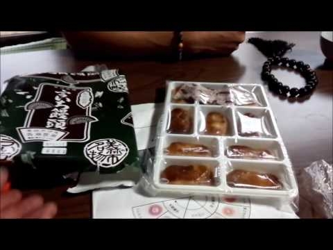 美祢市伊佐町の銘菓　ういち饅頭を食べてみた！
