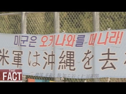 【あなたホントに地元民？】辺野古テント村に巣くうプロ市民の正体