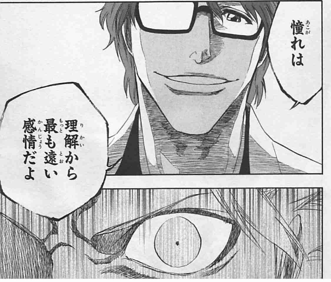 現代美術がわからない