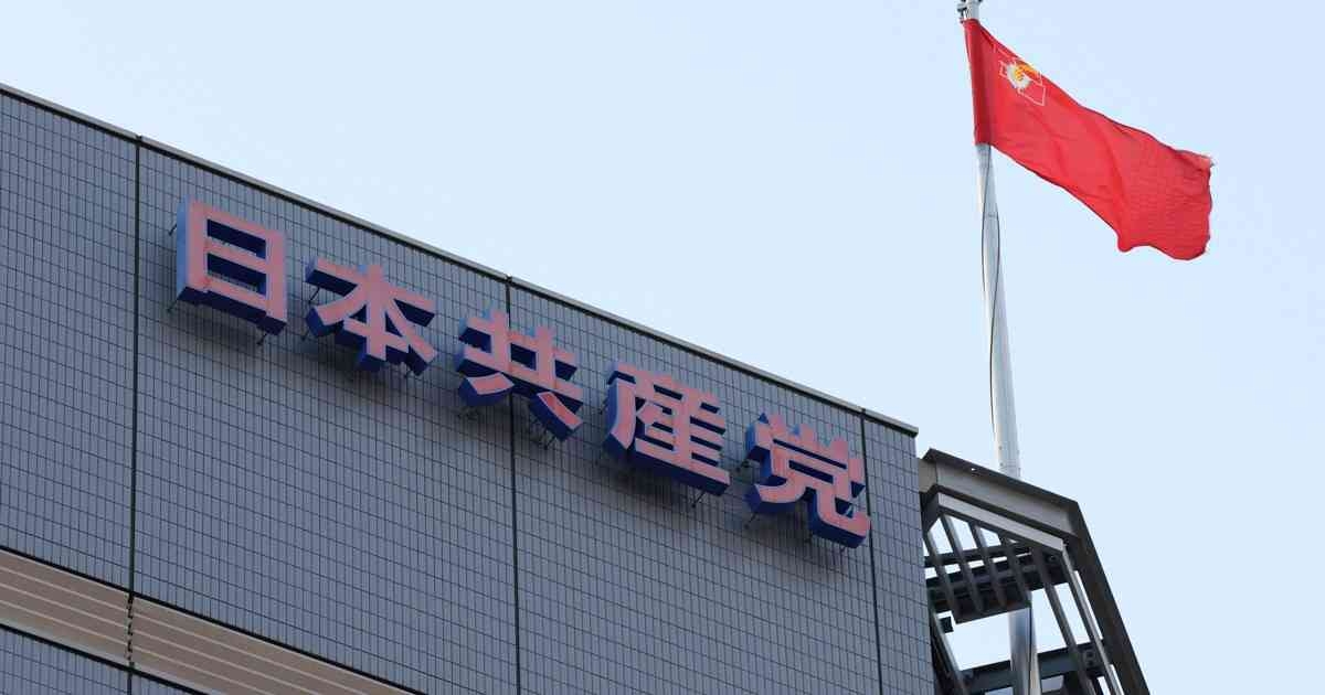 演説中に「子どもを殺した」と連呼か　共産党沖縄県委員会が告訴
