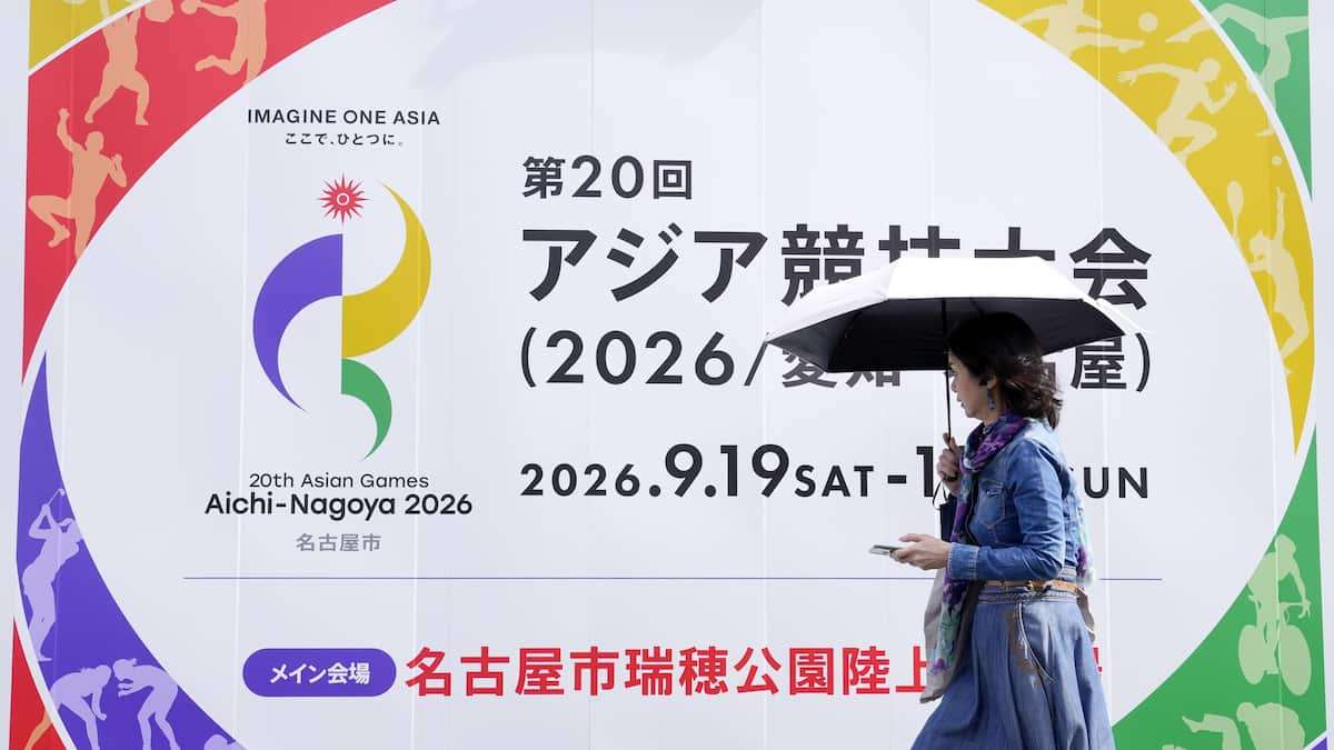 夏季アジア大会、電通辞退で代理店再選定へ　選手村は取りやめ - サンスポ