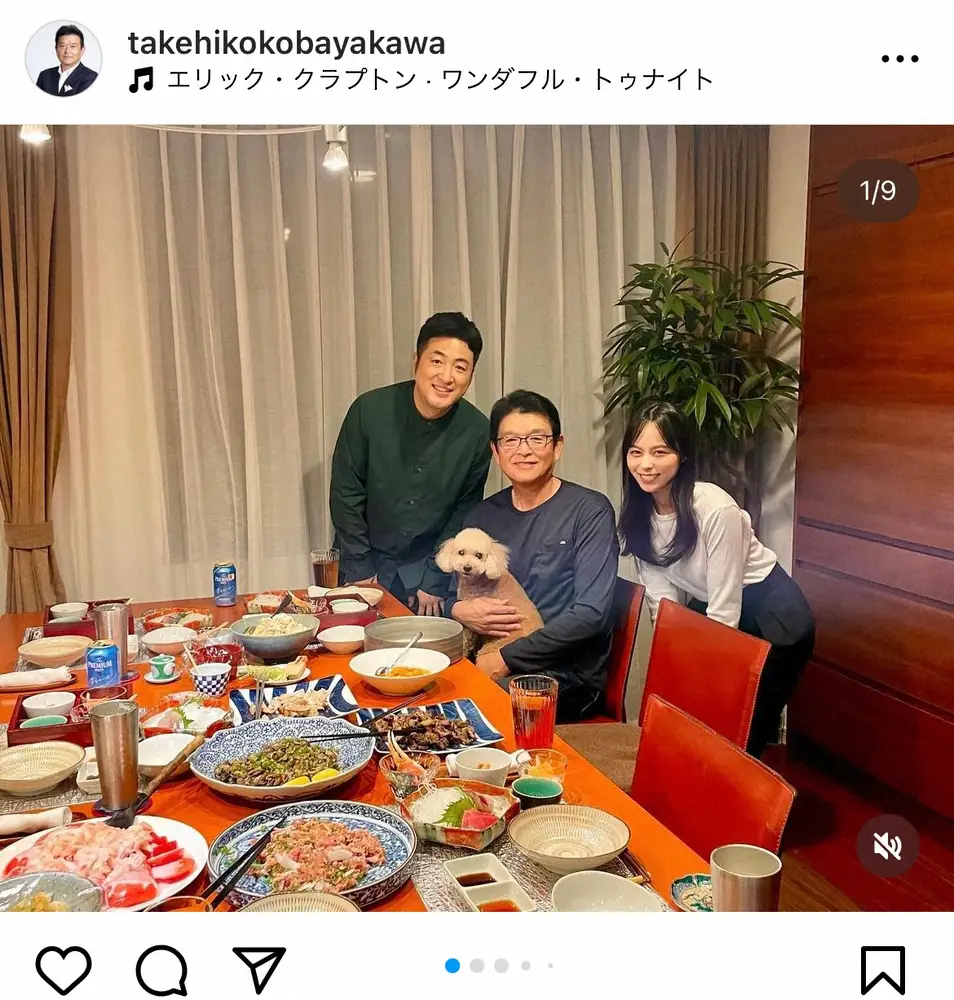 元和牛・水田信二、離婚を発表 17歳年下・フリーキャスター山本萩子と連名で報告「前向きな決断」