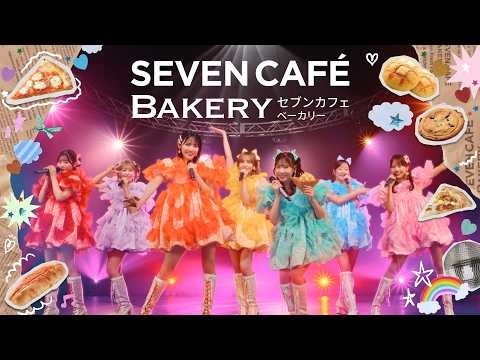 WEB CM「これって、LIVE体験⁉️」公開?!!