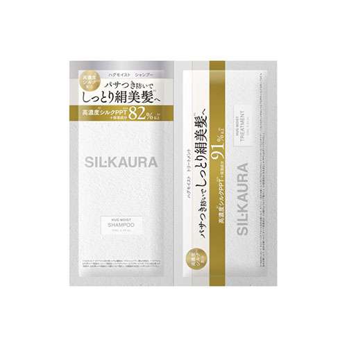 シル クオーラ ハグモイスト シャンプー＆ヘアトリートメント 1dayサシェ 12mL+12mL｜ハンズネットストア