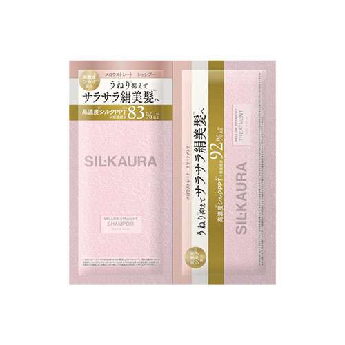シル クオーラ メロウストレート シャンプー＆ヘアトリートメント 1dayサシェ 12mL+12mL｜ハンズネットストア