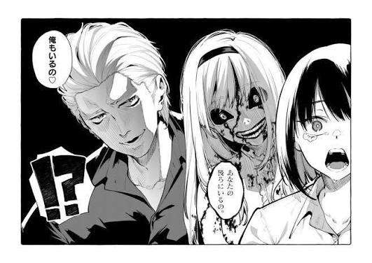 怪談より人が怖いエピソード