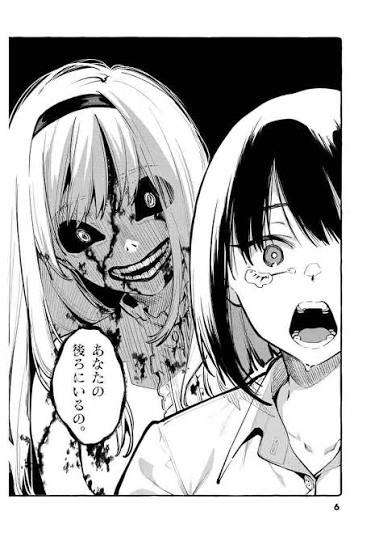 怪談より人が怖いエピソード