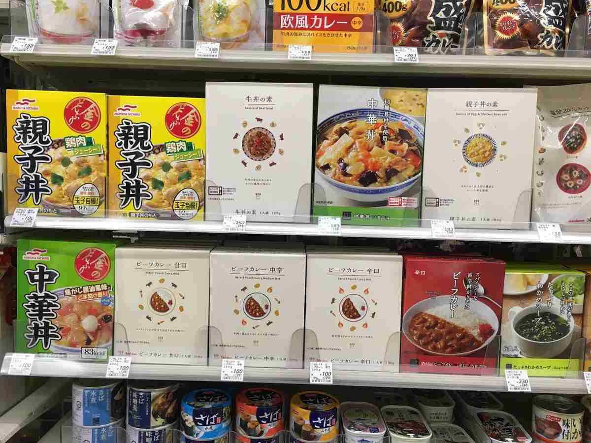 日本の商品のパッケージってダサくないですか?