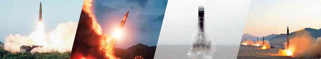 防衛省・自衛隊：北朝鮮のミサイル等関連情報