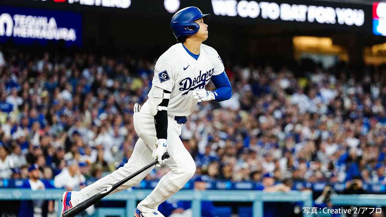 大谷翔平、最新の打者パワーランキングで8位に後退 | 野球のコラム | J SPORTSコラム＆ニュース