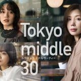>>607何ならベンチで休んだ可能性もｗ | ガールズちゃんねる - Girls Channel -